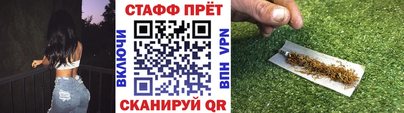 Купить закладку Гашиш  АМФ  Меф  КОКАИН  Белореченск