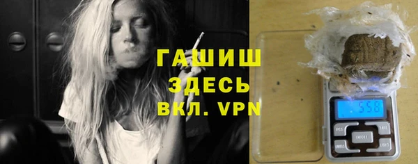 крисы Аркадак