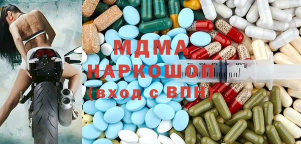 крисы Аркадак