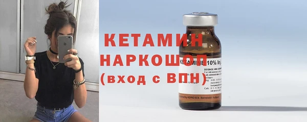 метадон Пересвет