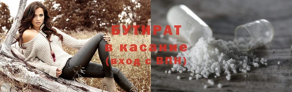 метадон Пересвет