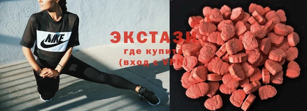 дмт Арсеньев
