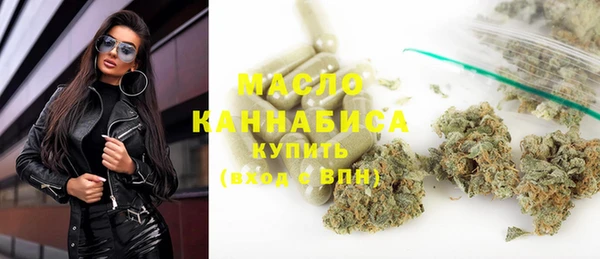 крисы Аркадак