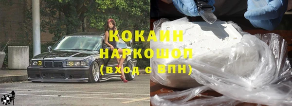 мефедрон мука Алексеевка